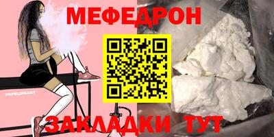наркотики Малоярославец