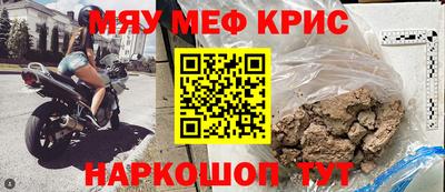 наркотики Малоярославец