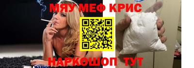 кокаин перу Мариинск