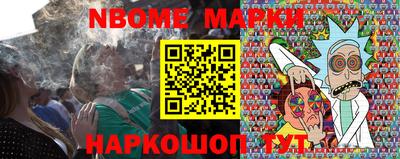 кокаин перу Мариинск