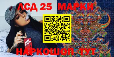 амф Добрянка