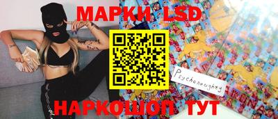 кристаллы Малгобек