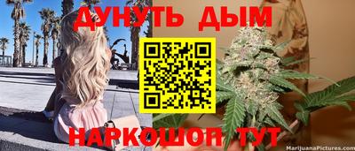 наркотики Малоярославец