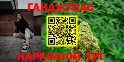 кокаин перу Мариинск