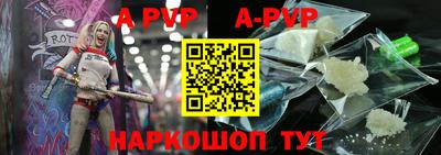 наркотики Малоярославец