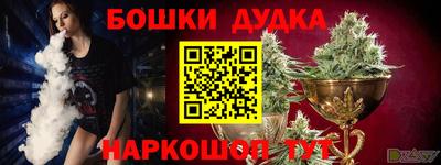 наркотики Малоярославец
