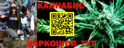 кокаин перу Мариинск