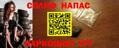 кокаин перу Мариинск