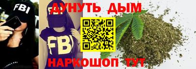 кристаллы Малгобек