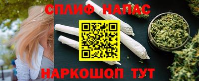 кристаллы Малгобек