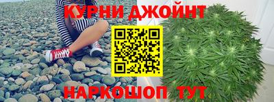 кристаллы Малгобек