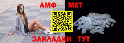 кокаин перу Мариинск