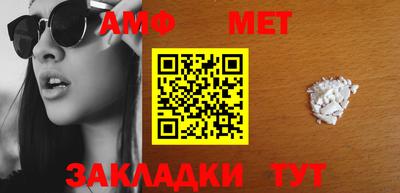 кокаин перу Мариинск