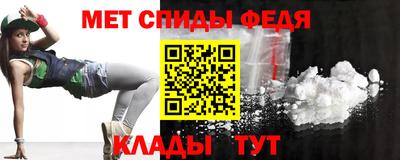 герыч Долгопрудный