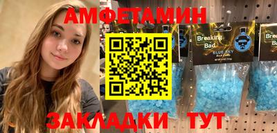 наркотики Малоярославец