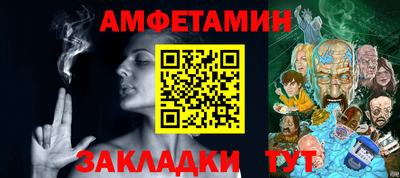 наркотики Малоярославец