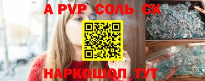 наркотики Малоярославец