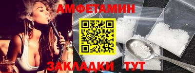 наркотики Малоярославец