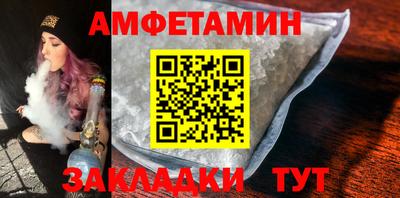 кокаин перу Мариинск