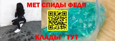 наркотики Малоярославец