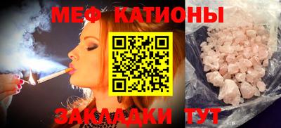 наркотики Малоярославец