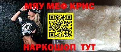 наркотики Малоярославец