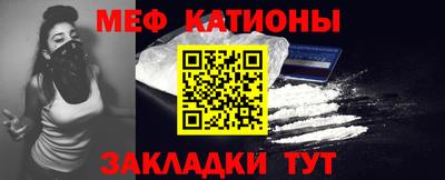 кокаин перу Мариинск