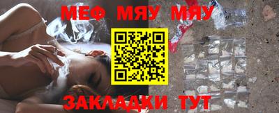 наркотики Малоярославец